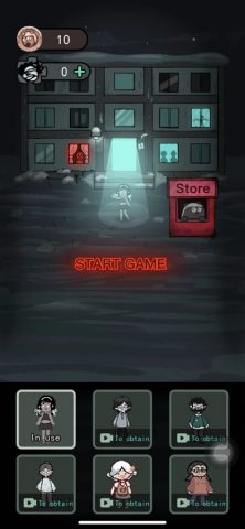 Haunted Dorm для iOS — скриншот 1