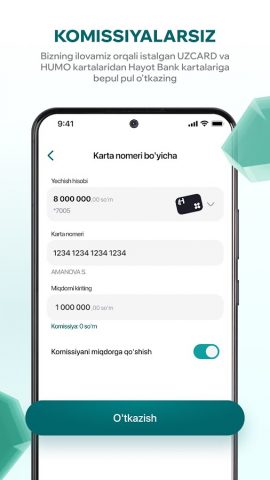Hayot Bank для Android — скриншот 4