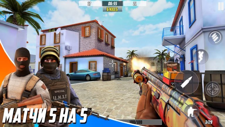 Hazmob FPS: Стрелялки Онлайн для Android — скриншот 2