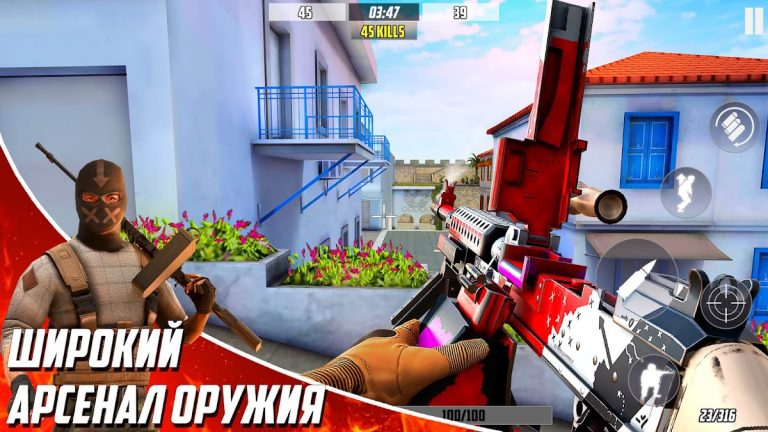 Hazmob FPS: Стрелялки Онлайн для Android — скриншот 3