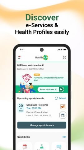 HealthHub SG для Android — скриншот 3