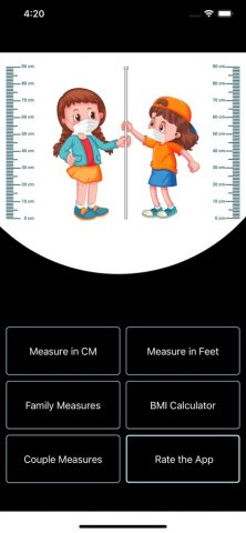 Height Comparison: Size Tool для iOS — скриншот 1
