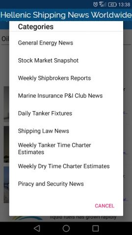 Hellenic Shipping News для Android — скриншот 2