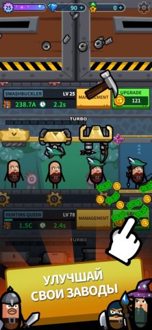 Hero Factory : Idle Tycoon для iOS — скриншот 4