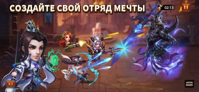 Heroes Charge для iOS — скриншот 2