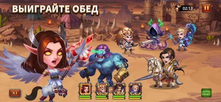 Heroes Charge для iOS — скриншот 3