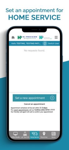 Hi-Precision для iOS — скриншот 5