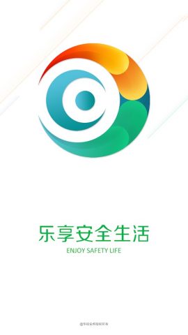 HiAi для Android — скриншот 1