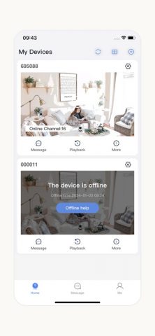 HiEasy для iOS — скриншот 1