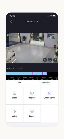 HiEasy для iOS — скриншот 4