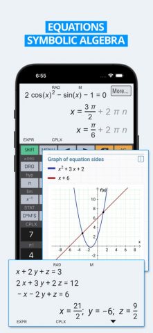 HiPER Scientific Calculator для iOS — скриншот 2