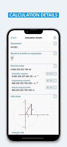 HiPER Scientific Calculator для iOS — скриншот 5