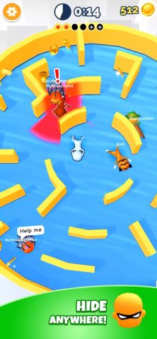 Hide ‘N Seek! для iOS — скриншот 4