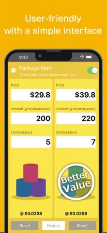 HighLowCalc для iOS — скриншот 1