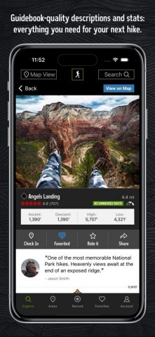Hiking Project для iOS — скриншот 1