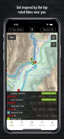 Hiking Project для iOS — скриншот 3