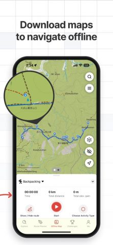 Hikingbook: Hike, Bike & Run для iOS — скриншот 2