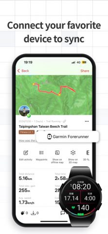 Hikingbook: Hike, Bike & Run для iOS — скриншот 3