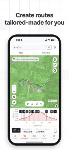 Hikingbook: Hike, Bike & Run для iOS — скриншот 5