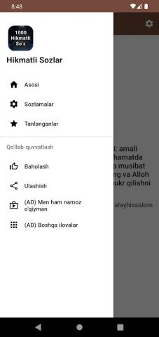 Hikmatli So’zlar 2024 для Android — скриншот 4