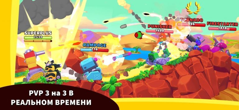 Hills of Steel 2 для iOS — скриншот 1