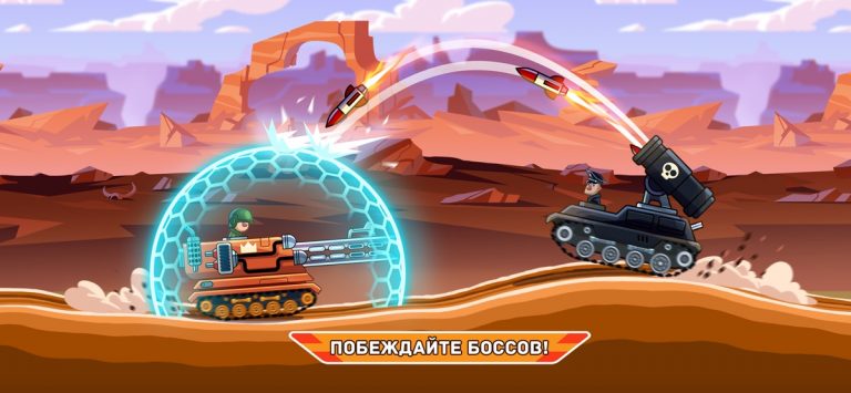 Hills of Steel I для iOS — скриншот 2