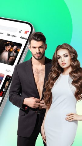 Hinovel для Android — скриншот 2