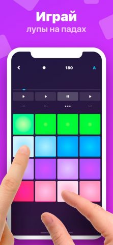 Hip-Hop Beat Maker — Биты для iOS — скриншот 1