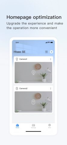Hisee SE для iOS — скриншот 2