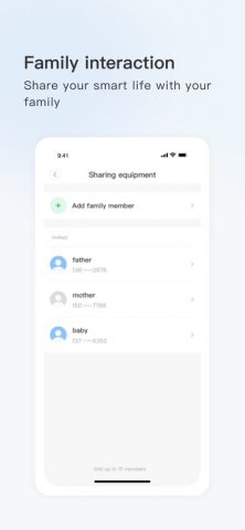Hisee SE для iOS — скриншот 3