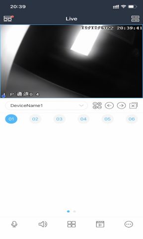 HiviewPlus — скриншот 1