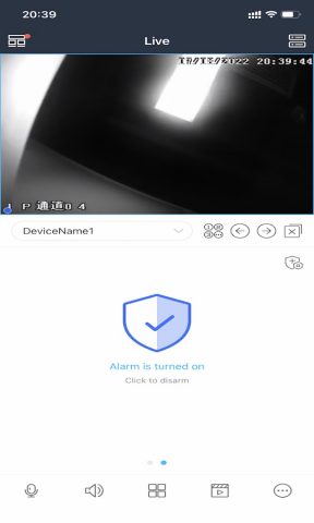 HiviewPlus — скриншот 2
