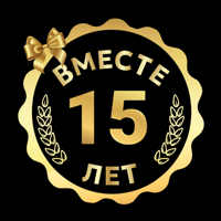 Хмель Солод для iOS