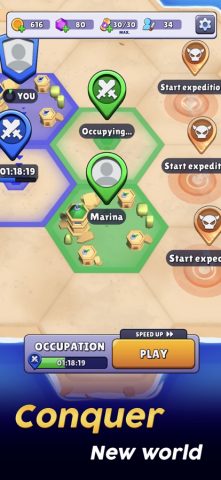 Hole.io для iOS — скриншот 4