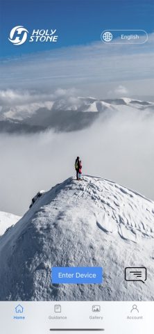 HolyStone-FPV для iOS — скриншот 2