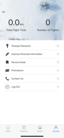 HolyStone-FPV для iOS — скриншот 4