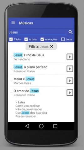 Holyrics Plan для Android — скриншот 1