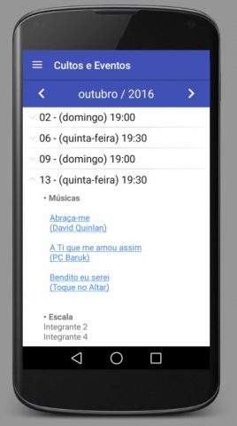 Holyrics Plan для Android — скриншот 3