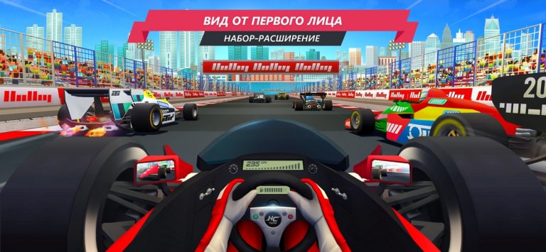 Horizon Chase для iOS — скриншот 2