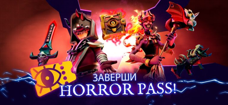 Horror Brawl: Ice Scream для iOS — скриншот 5