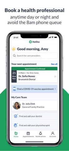 HotDoc для iOS — скриншот 1