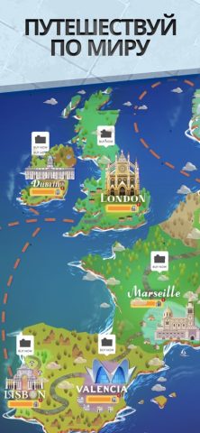 House Flip для iOS — скриншот 5