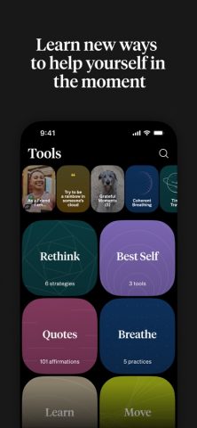 How We Feel для iOS — скриншот 4