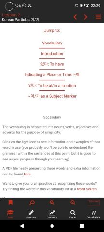 HowToStudyKorean для Android — скриншот 1