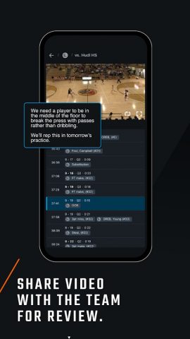 Hudl для Android — скриншот 3