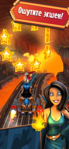 Hugo Troll Race 2: Rail Rush для iOS — скриншот 4