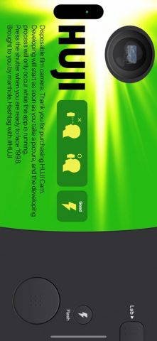 Huji Cam для iOS — скриншот 1