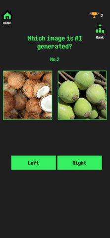 Human Or Ai — Ai Quiz Game для iOS — скриншот 1