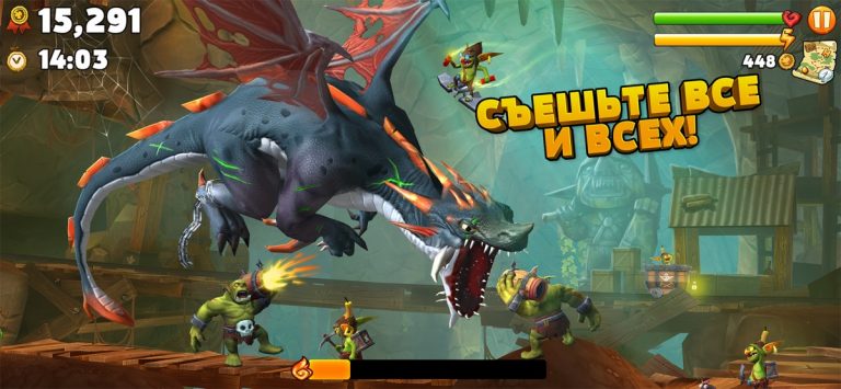 Hungry Dragon: Hungry Shark ™ для iOS — скриншот 2