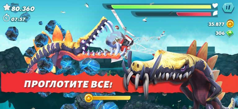 Hungry Shark Evolution: акула для iOS — скриншот 4